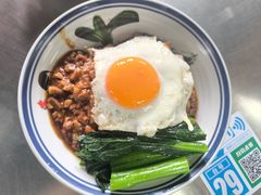 黯然销魂饭-颓记茶餐厅(夏湾店)