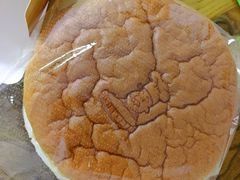 -西村叔叔的店·面包·甜品·蛋糕(崂山丽达店)