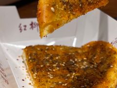 -红柳枝滩羊烧烤·非遗