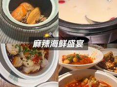 -乔街深夜食堂·台州菜·高压锅生蚝(杭州总店)