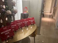 -伯衡55·吉品轩(乌鲁木齐南路店)