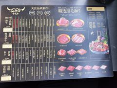 -牛武士寿喜烧·和牛火锅自助(全球首店)