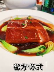 -苏州希尔顿酒店-宴会厅