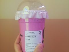 -gleeglee乐溢亦茶(合生汇店)