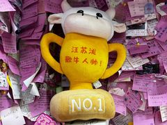 -雨霖祥和炖肉(南市店)