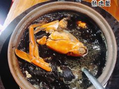 -老财炒饭·熟地蟹·冬瓜蟹