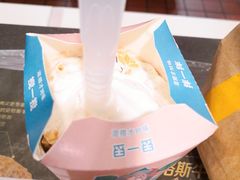 -麦当劳(宾水西道店)