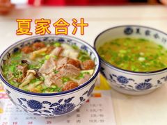 -夏家合汁(天润花园小区店)