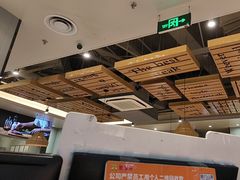 -豪享来中西餐厅(隆昌店)