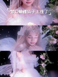 -万福娃儿童摄影(南门店)