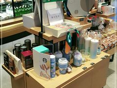 -星巴克臻选(天津鲁能中心一店)