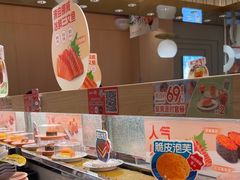 -争鲜回转寿司(太阳宫凯德PLUS店)