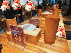 -叶婆婆钵钵鸡(乐山老店)