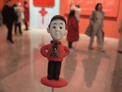 -北京工艺美术博物馆