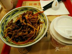 -和合谷(新街口店)