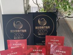 -The Georg(东华门店)