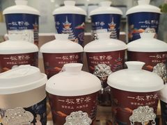 -一杯黔茶(西江千户苗寨古街店)