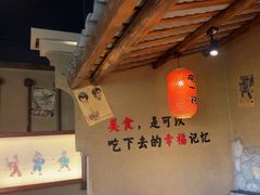 -帝一铭家宴(板塘店)