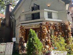 -弗兰克牛排西餐厅Ribone steak house(柠檬花园店)