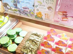 -辛一·铜锣烧(鸿寿坊店)