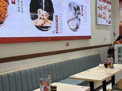 -嗨椒小面(萝岗万达店)