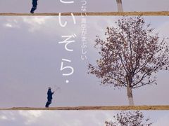 -钟山体育运动公园