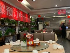 大堂-大鸭梨(天通西苑店)