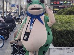 -北京长安天街