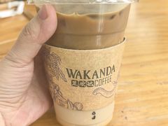 -wakanda瓦坎达咖啡(创享天地店)