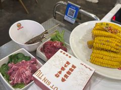 -活潑鲜跳(湖滨商业街店)