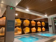 -唐庄·城市温泉(中润大道店)