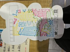 -猫的天空之城概念书店(苏州诚品店)