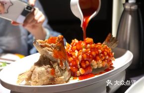 Double-Flavor Mandarin Fish