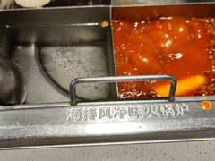 -海底捞火锅(龙湖北京大兴天街店)