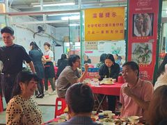 -蛇口康乐快餐鱼仔档(翠苑小区店)