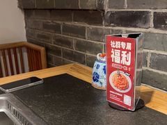 -味舵主重庆火锅(邓尉路店)