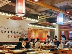 -堂客老火锅(欣阳广场总店)