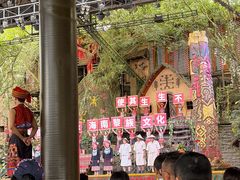 -海南槟榔谷黎苗文化旅游区