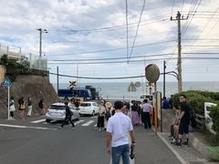 -灌篮高手动画打卡地