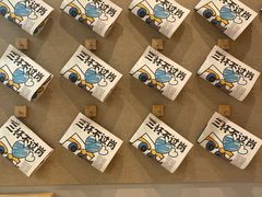 -Seesaw Coffee(武商MALL·武广店)