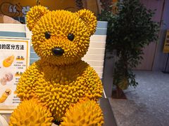 -海德温泉生活馆(朝阳大悦城店)