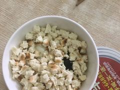 -清真·宏顺祥卤汁凉粉(大皮院店)
