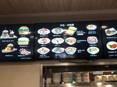 -魏家凉皮(博水商务大厦店)