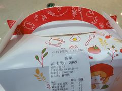 -西树泡芙(泉州浦西万达店)