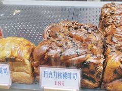 -红心闪闪面包牛奶公司(旺角星辰店)
