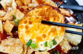 Popular Fried Egg