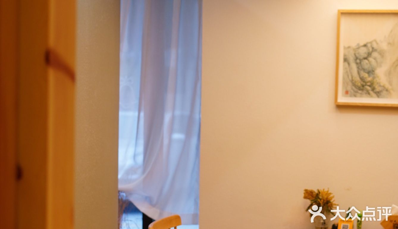 好优雅✨常州钟楼适合约会的日式和风居酒屋