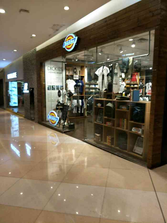 dickies(中华城店)