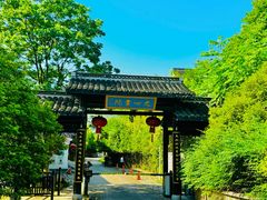 -南山风景名胜区