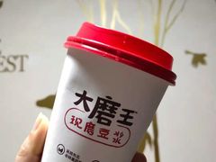 -永和大王(万顺路店)
